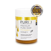 UMF 20+ | 850+ MGO | דבש מאנוקה מניו זילנד | 250 גרם